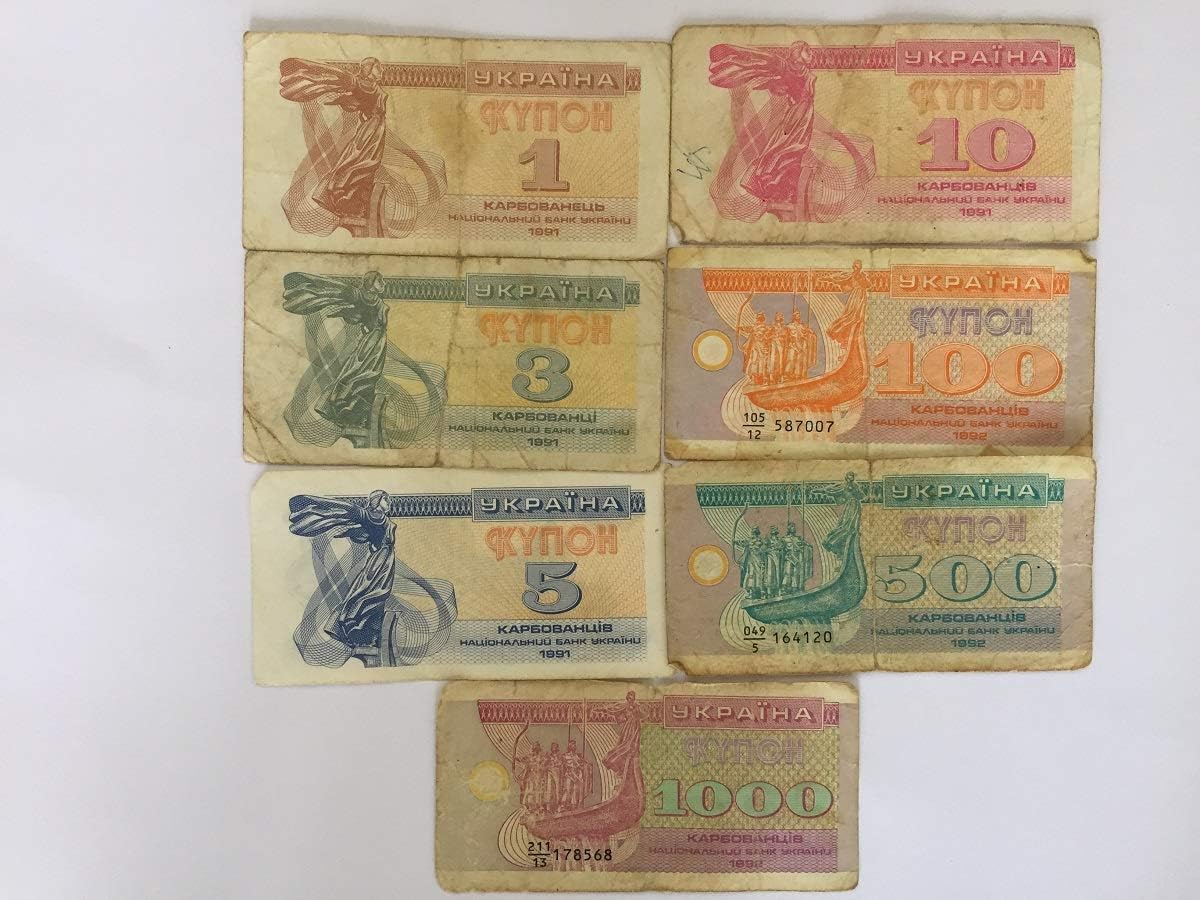 Set of 7 Ukraine Rare Banknotes: 1, 3, 5, 10, 100, 500, 1000 Coupons Collectible 1991-1992 Currency