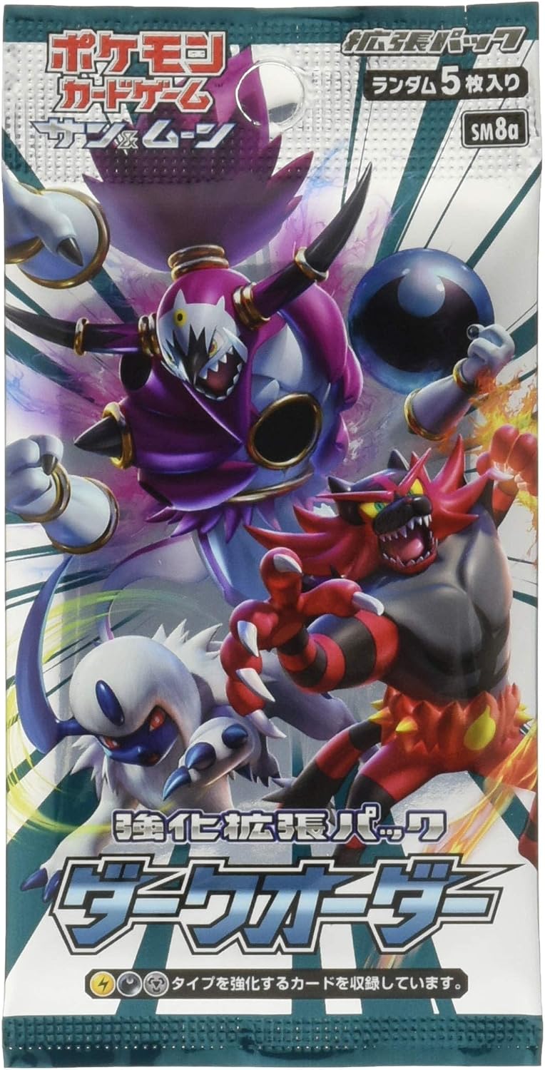 Pokemon Card Game Sun & Moon Expansion Pack Dark Order Box