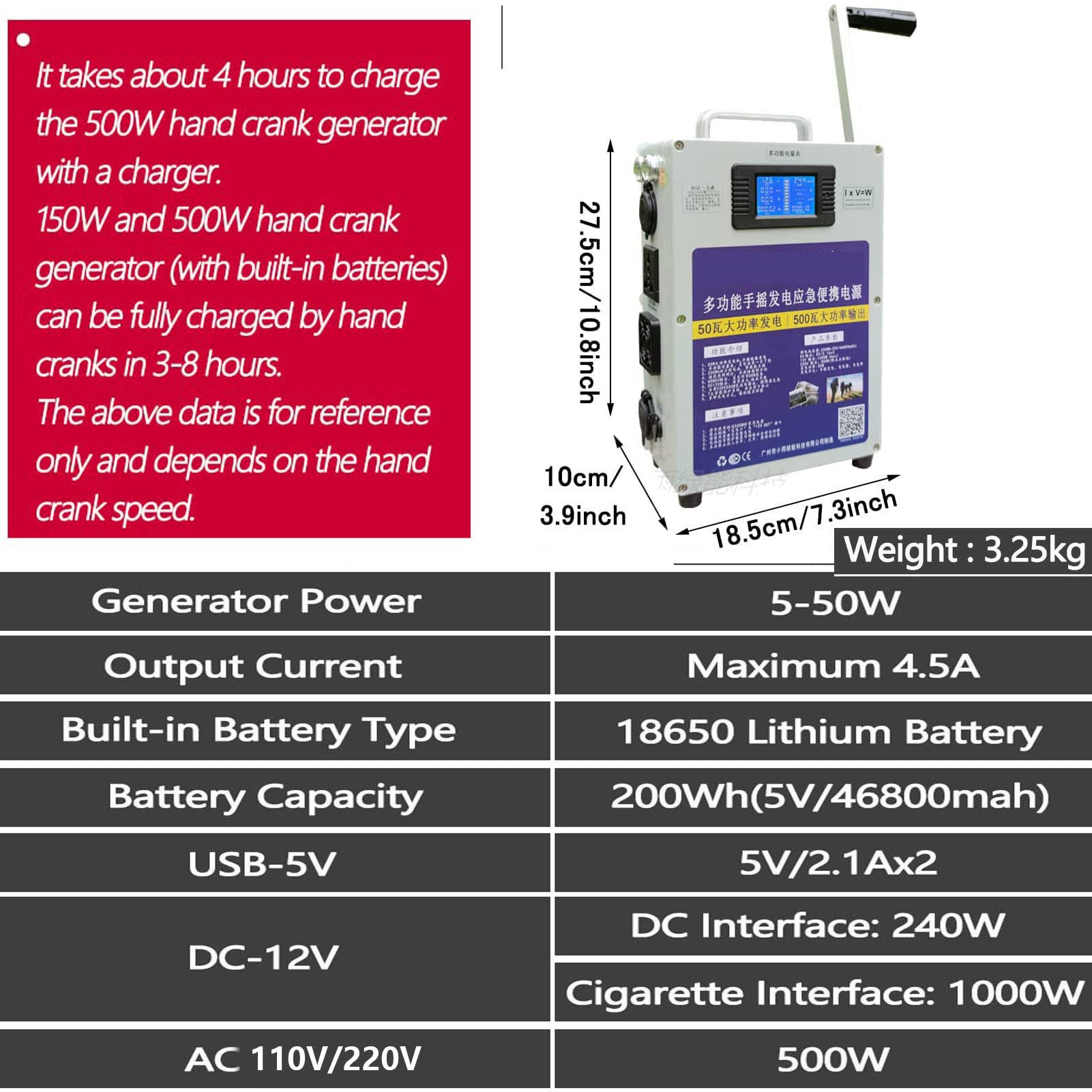 Generatore a manovella piccolo da 500 W, alimentatore di emergenza portatile Caricatore AC 110 V / 220 V CC 12 V USB 5 V, generatore multifunzione a manovella, per campeggio, interruzioni,110V