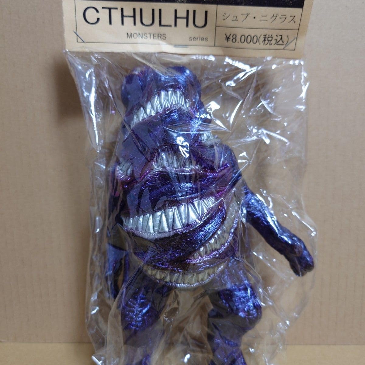 Apex UT 3番 19°&4番 21° HC付 2本セット 未分類