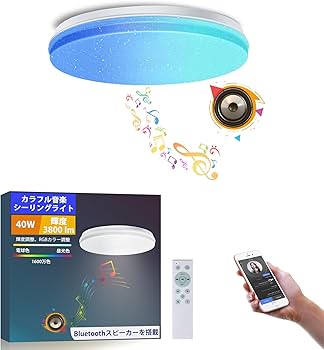 パナソニック Bluetoothスピーカーシーリングライト スピーカー付シーリングライト | 照明器具 | 住宅用 | 住まいの