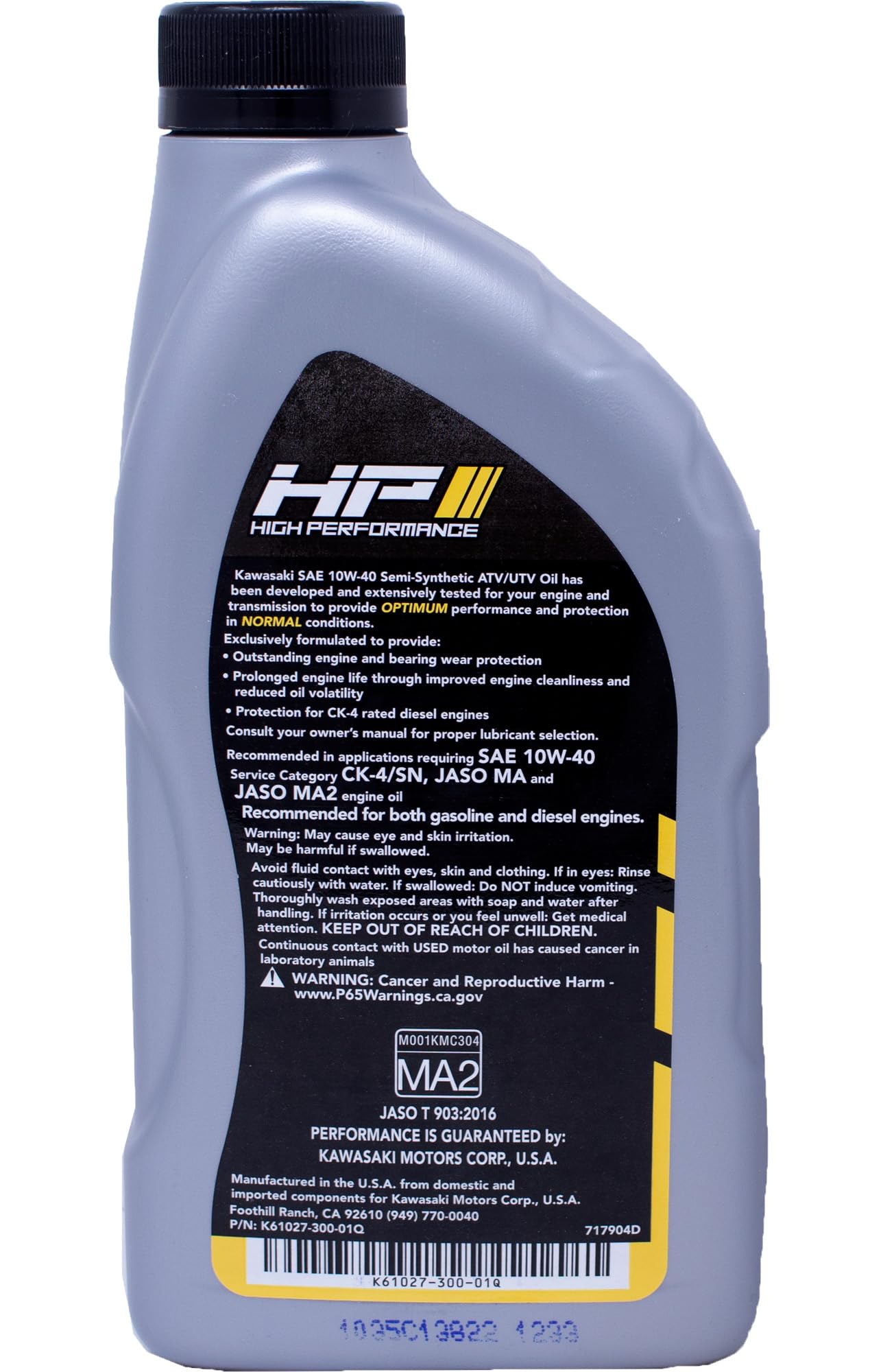 Amazon.com: Edwards Oil Change Kit fits 2017-2023 Kawasaki Mule SX