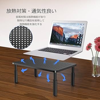 アカセ　じあわせ 7-40 折りたたみ式ディスプレイスタンド アカセ じあわせ 7-40 折りたたみ式ディスプレイスタンド アカセ