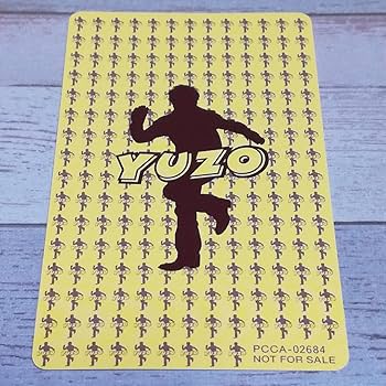 今井ゆうぞう CD 『ＹＵＺＯ 』初回限定特典オリジナルトレカ付き・うちわ 今井ゆうぞう CD 『YUZO 』初回限定特典オリジナルトレカ