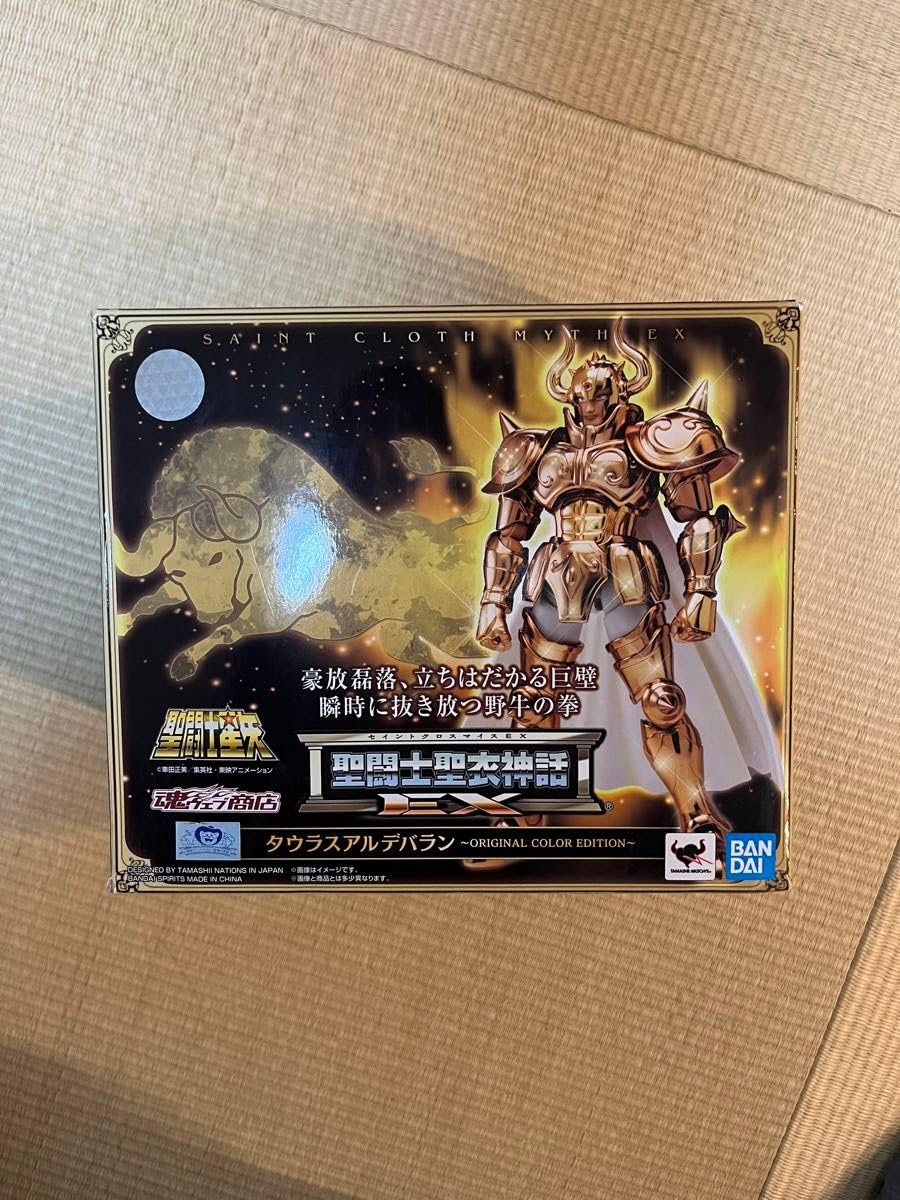 Amazon | 聖闘士聖衣神話EX タウラスアルデバラン ORIGINAL COLOR