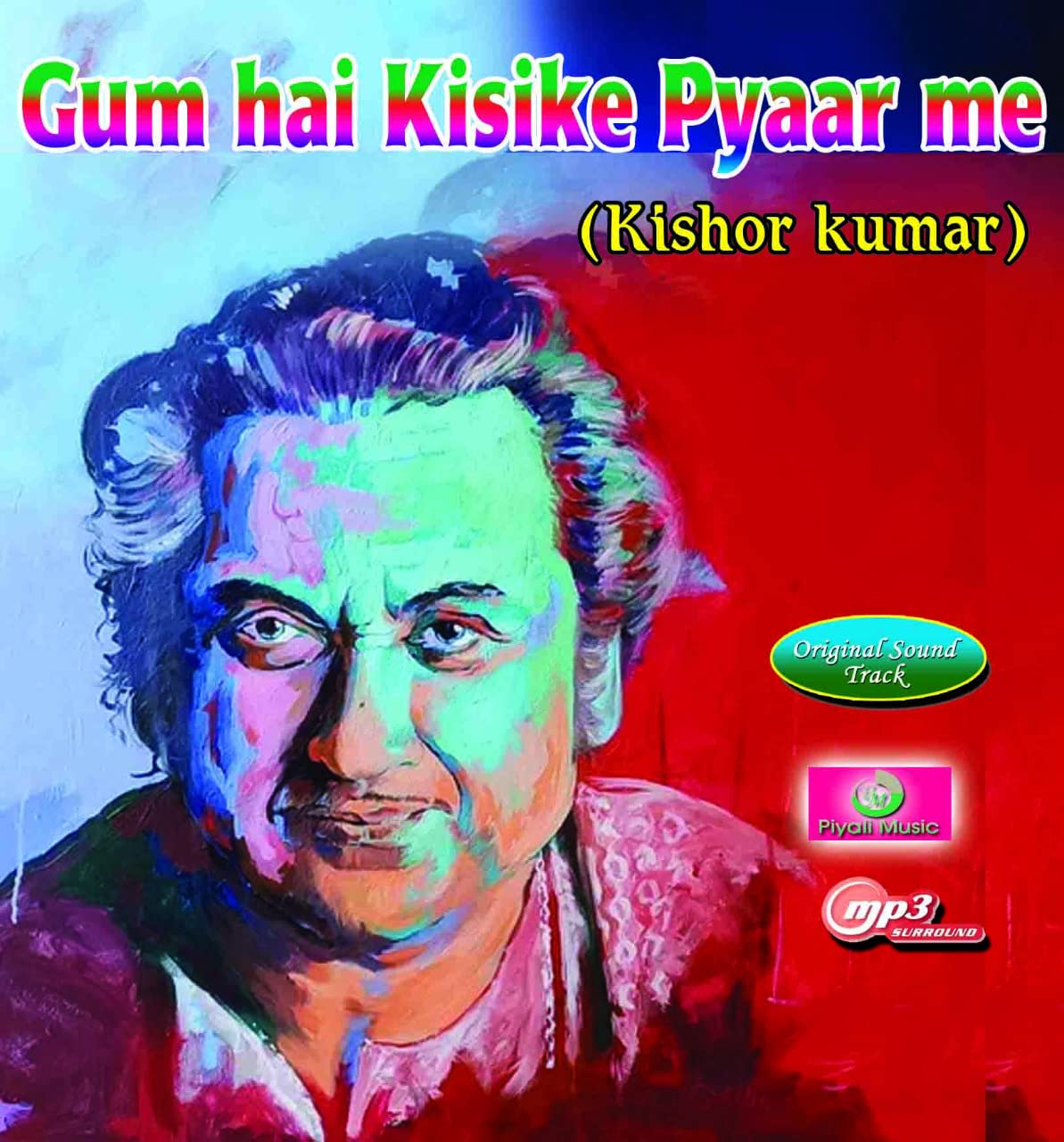 Generic Pen Drive Kishore Kumar Hits ।। Car Songs ।। Long Drive Song ।। USB 16GB ।। VOL 5