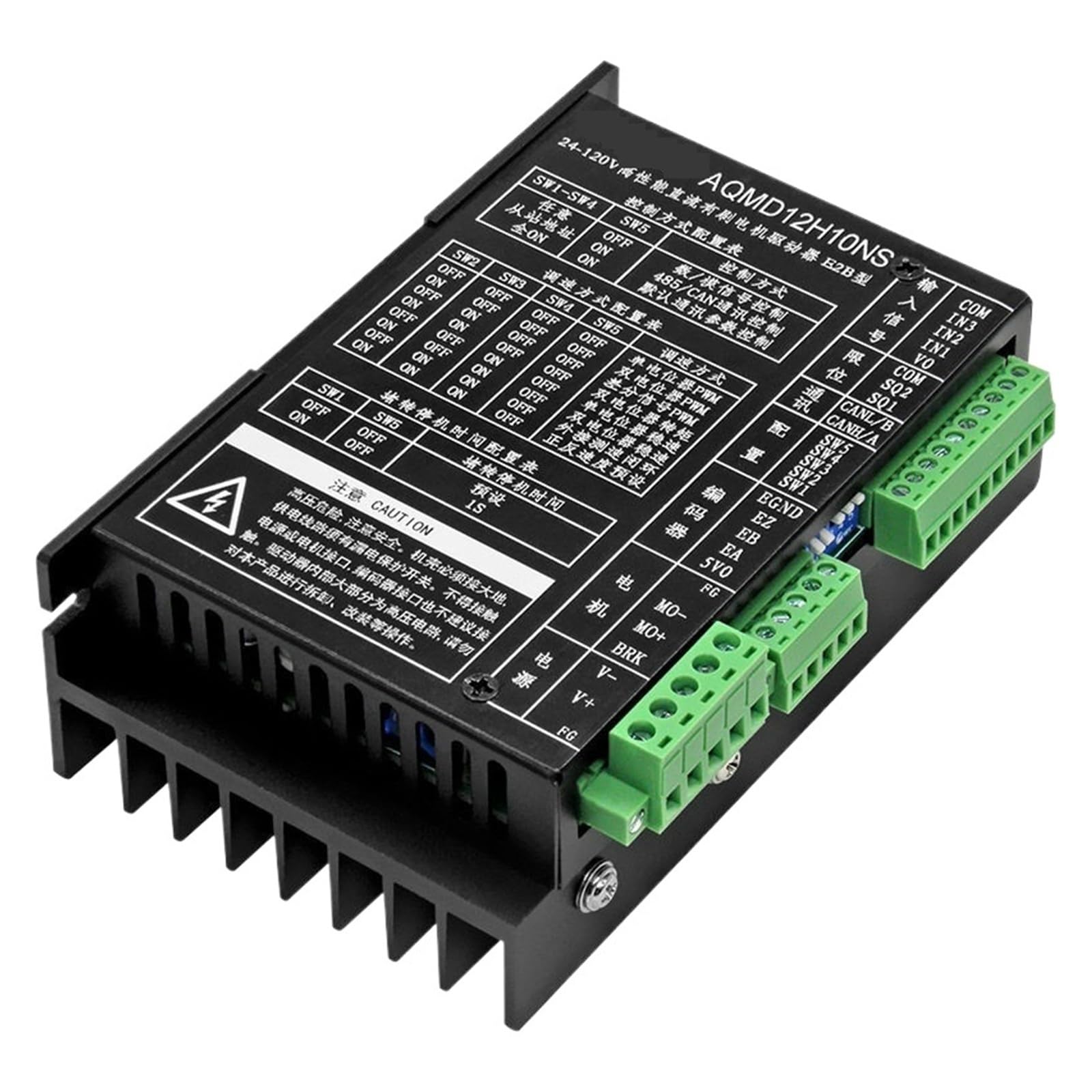 Controlador Paso a Paso Controlador de Motor con escobillas de CC AQMD12H10NS