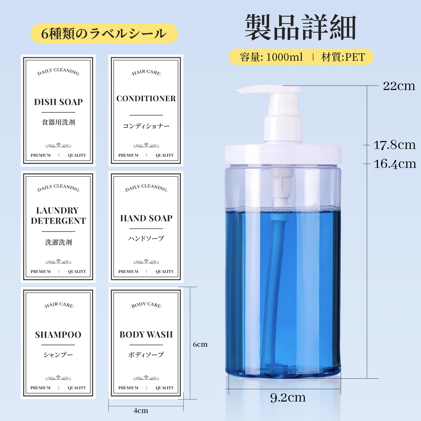 Amazon｜シャンプーボトル 詰め替えボトル シャンプー 大容量 1000ml