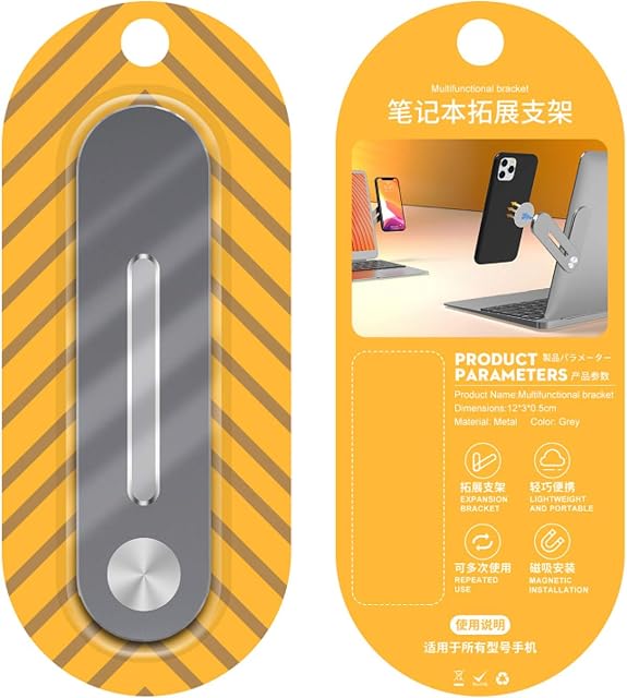 CP&A Aluminum Phone Stand for Mobile Phone, Multi Screen Side Support, Adjustable Phone Holder, Laptop Extension Magnetic Phone Mount Bracket, Mobile Phone Holder for Laptop Side Mount (Silver Grey)