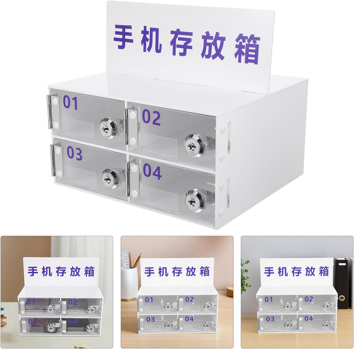 jojofuny Acrylic Cell Phone Cabinet Box with 4 Lockable Compartments, Door Storage Locker for Office and Classroom Phone Management