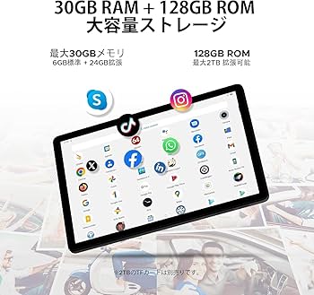 Amazon.co.jp: 【Android 15 タブレット 初登場】DOOGEE A9pro+