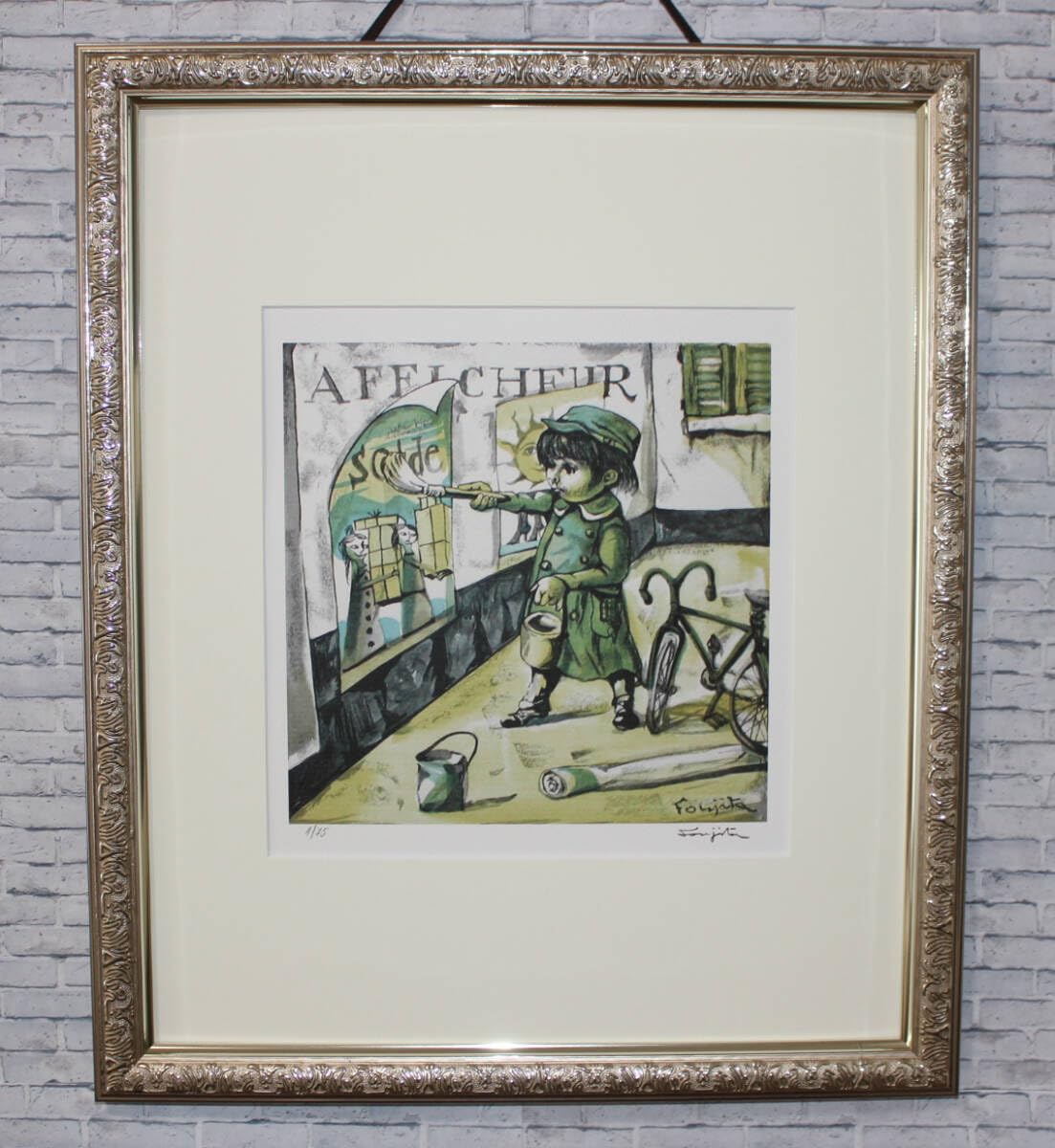 Amazon.co.jp: 藤田嗣治 リトグラフ 小さな職人より「ポスター貼り