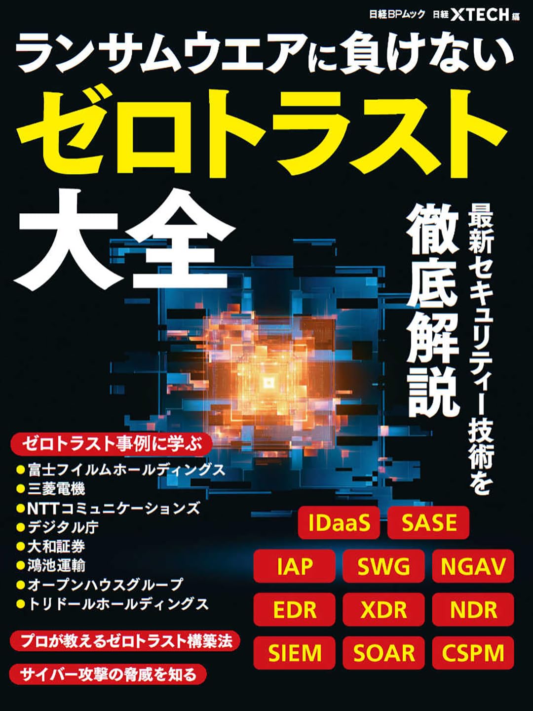 716AUXt-vIL.jpg
