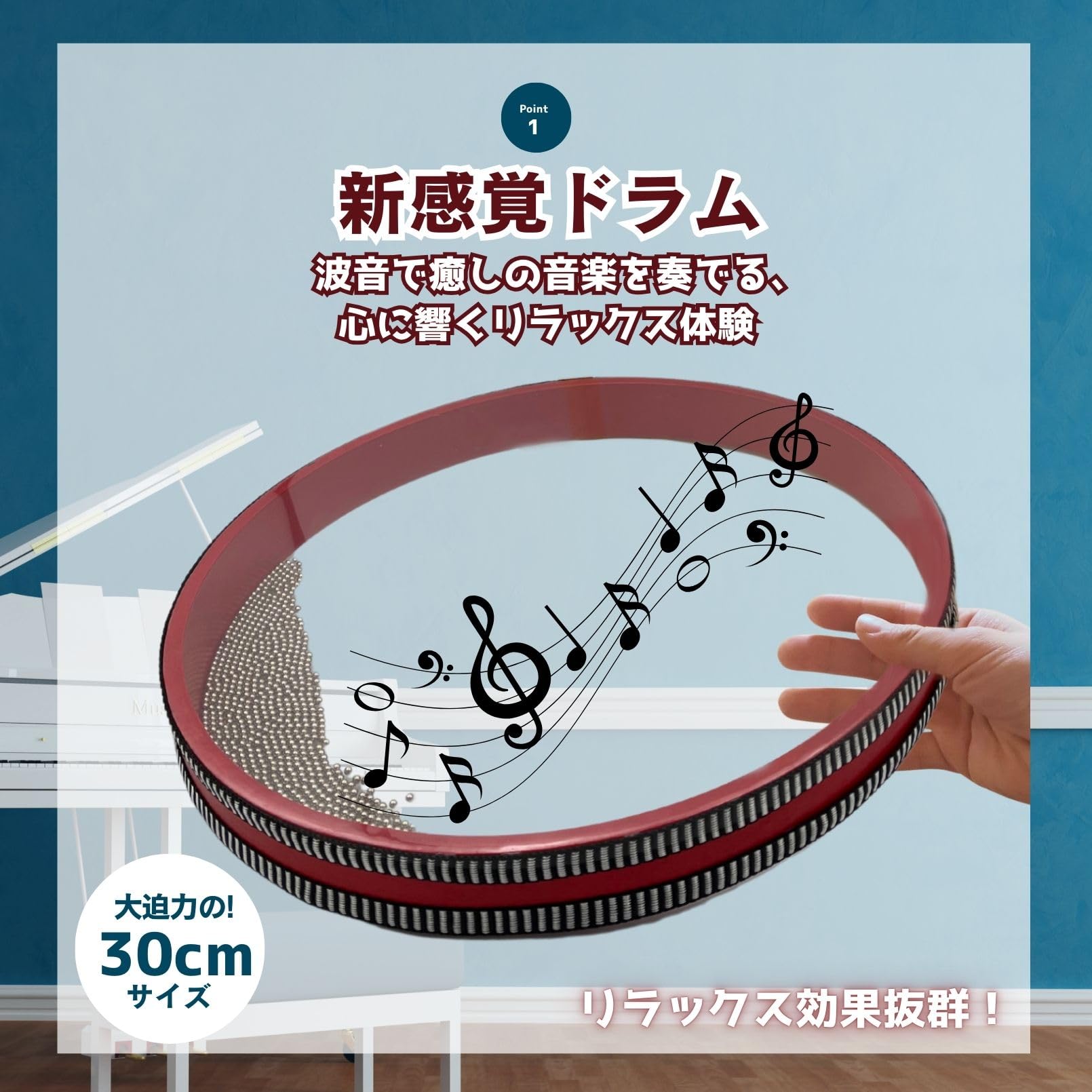 Amazon | ツリーチャイム 卓上 20音 オーシャンドラム 大きい 30センチ