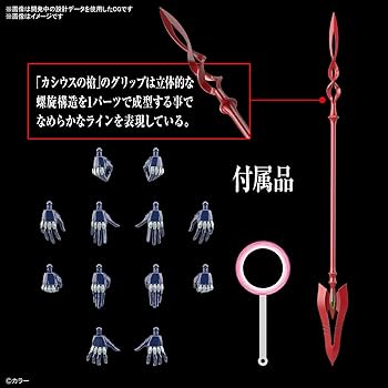 Amazon | BANDAI SPIRITS RG エヴァンゲリオン エヴァンゲリオン