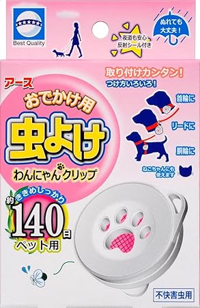 Amazon アース ペット おでかけ用虫よけわんにゃんクリップ 140日用 アース ペット 虫除け 通販