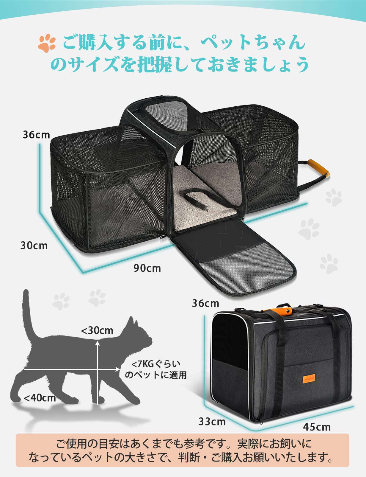 Morpilot MPCW010102GL02サムネイル2
