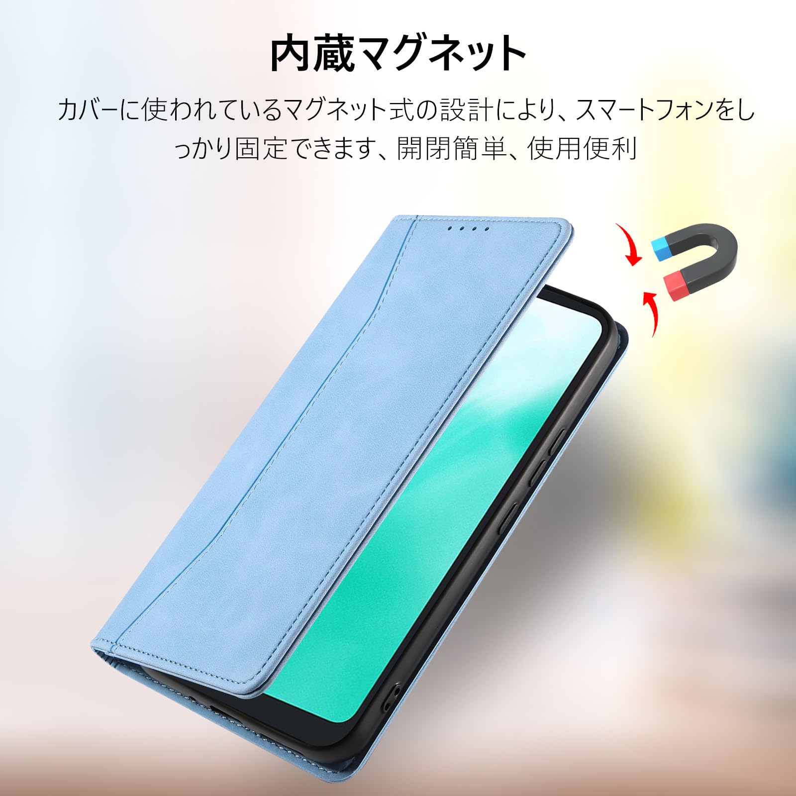 Amazon.co.jp: KWATUNG arrows we2 用 ケース 手帳型 おしゃれ fcg02