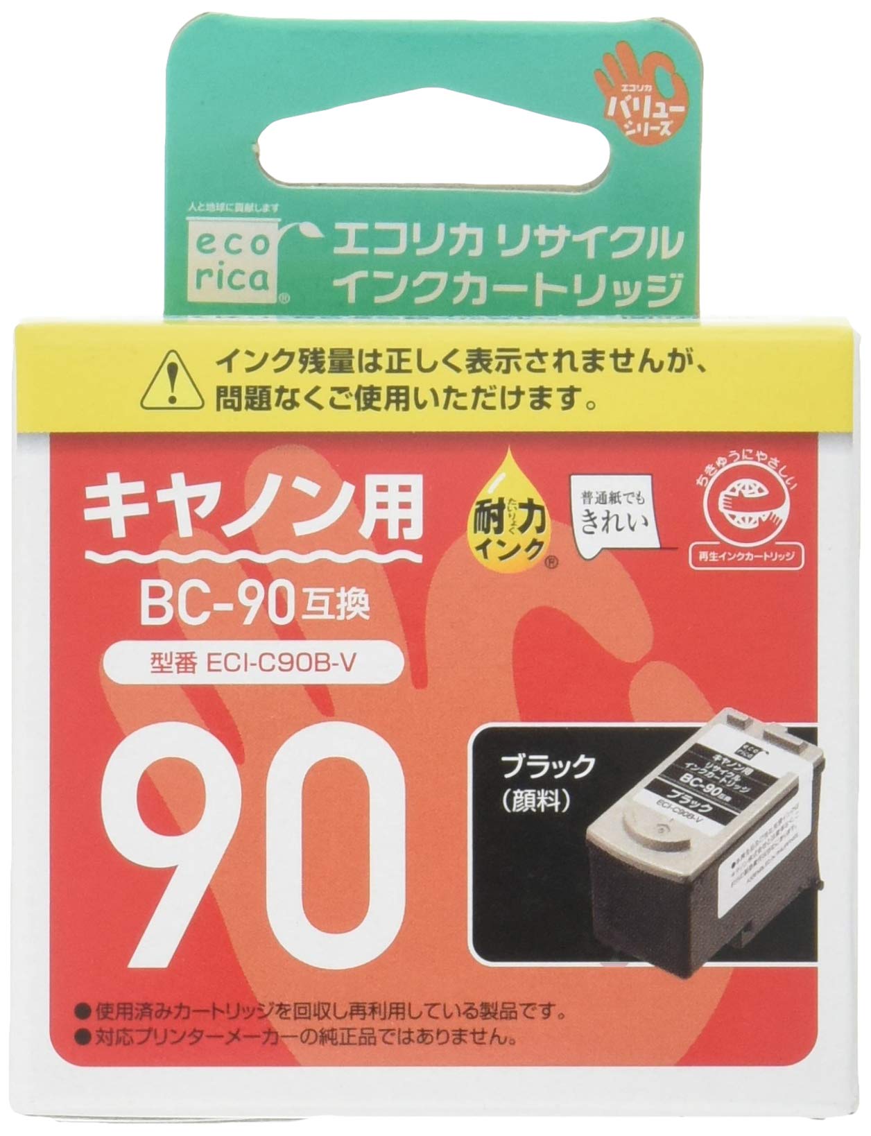 Amazon.co.jp: エコリカ キヤノン BC-90対応リサイクルインク ブラック  