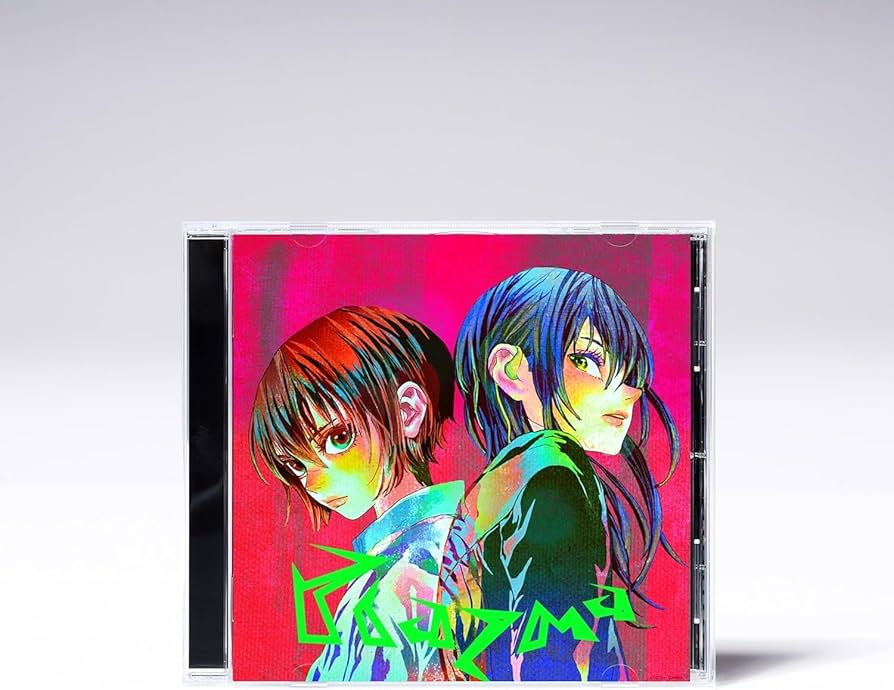 米津玄師　Plazma / BOW AND ARROW ハロ盤　6個セット Amazon.co.jp: 【限定特典付き】 米津玄師 Plazma / BOW AND