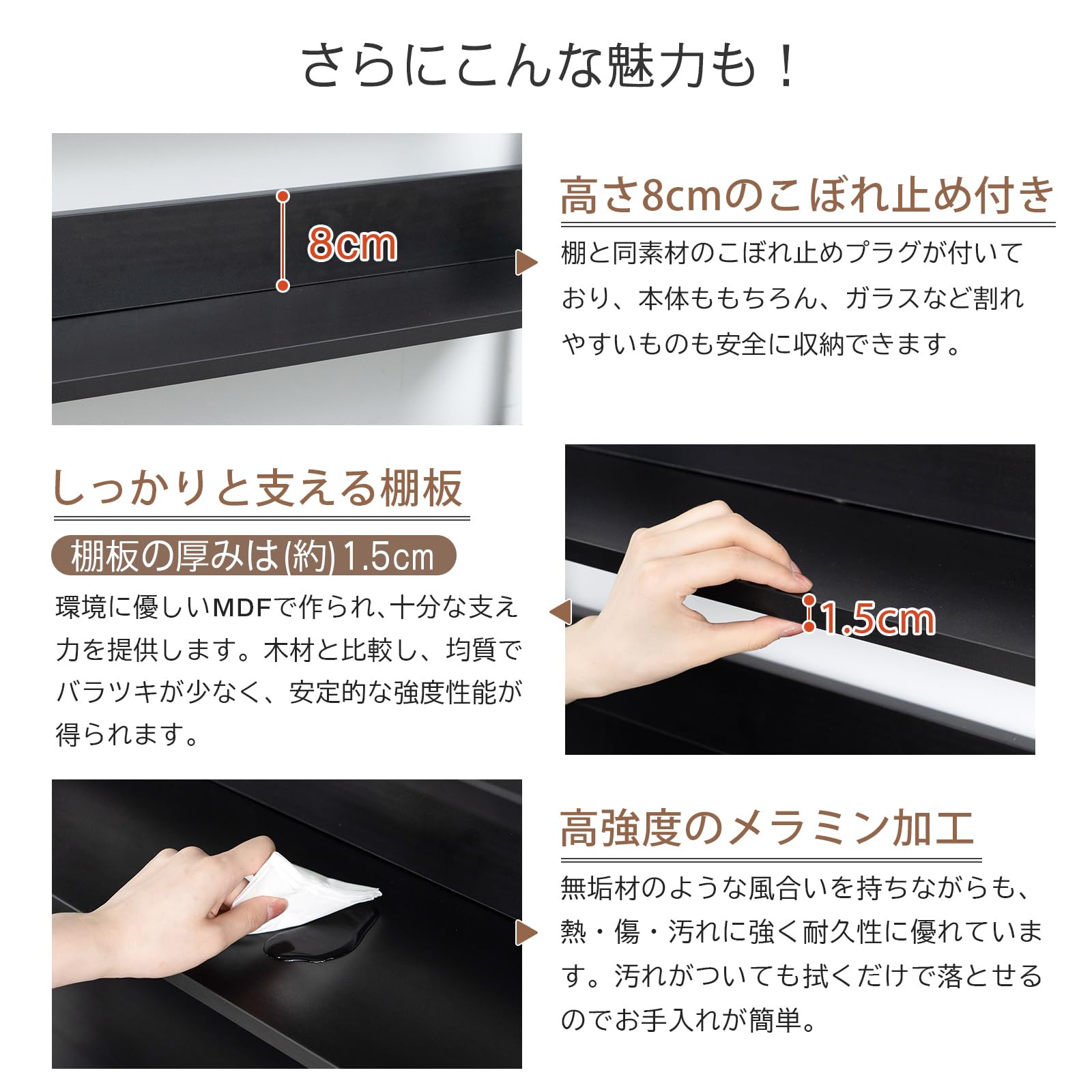 Amazon.co.jp: JUPEA 本棚 突っ張り式 スリム 幅80×奥行17×高さ210.5
