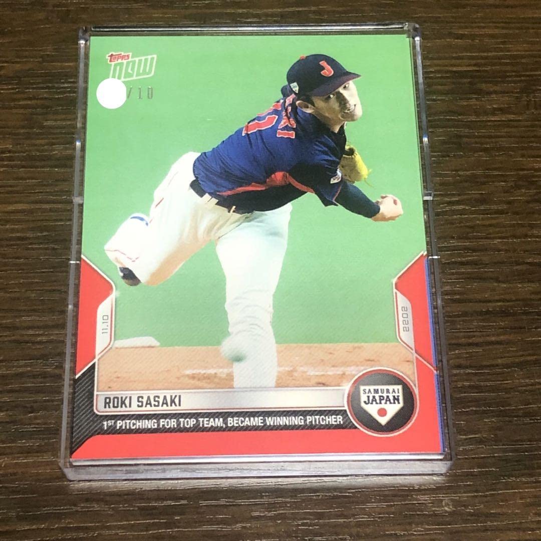Amazon.co.jp: 佐々木朗希 topps now 侍JAPAN 013貴重 サムライ