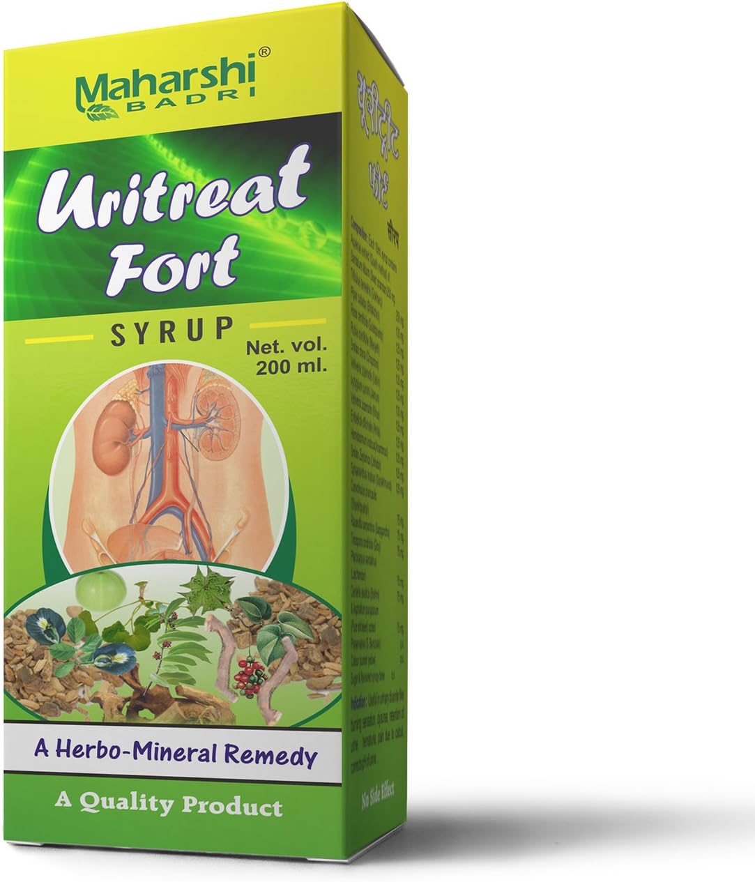 Maharshi Uritreat forte Syrup - 200 ml