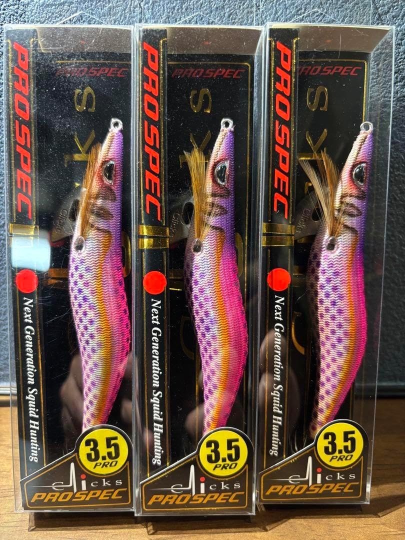 カンジインターナショナル クロノ エギセット CHRONO 薩摩