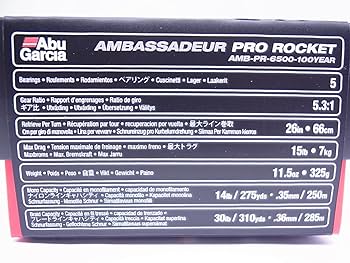 Amazon | Abu Garcia Ambassadeur Pro Rocket アブガルシア
