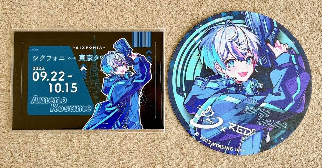 ZARD 坂井泉水 限定品デビュー25周年記念ワイン Goldバージョン