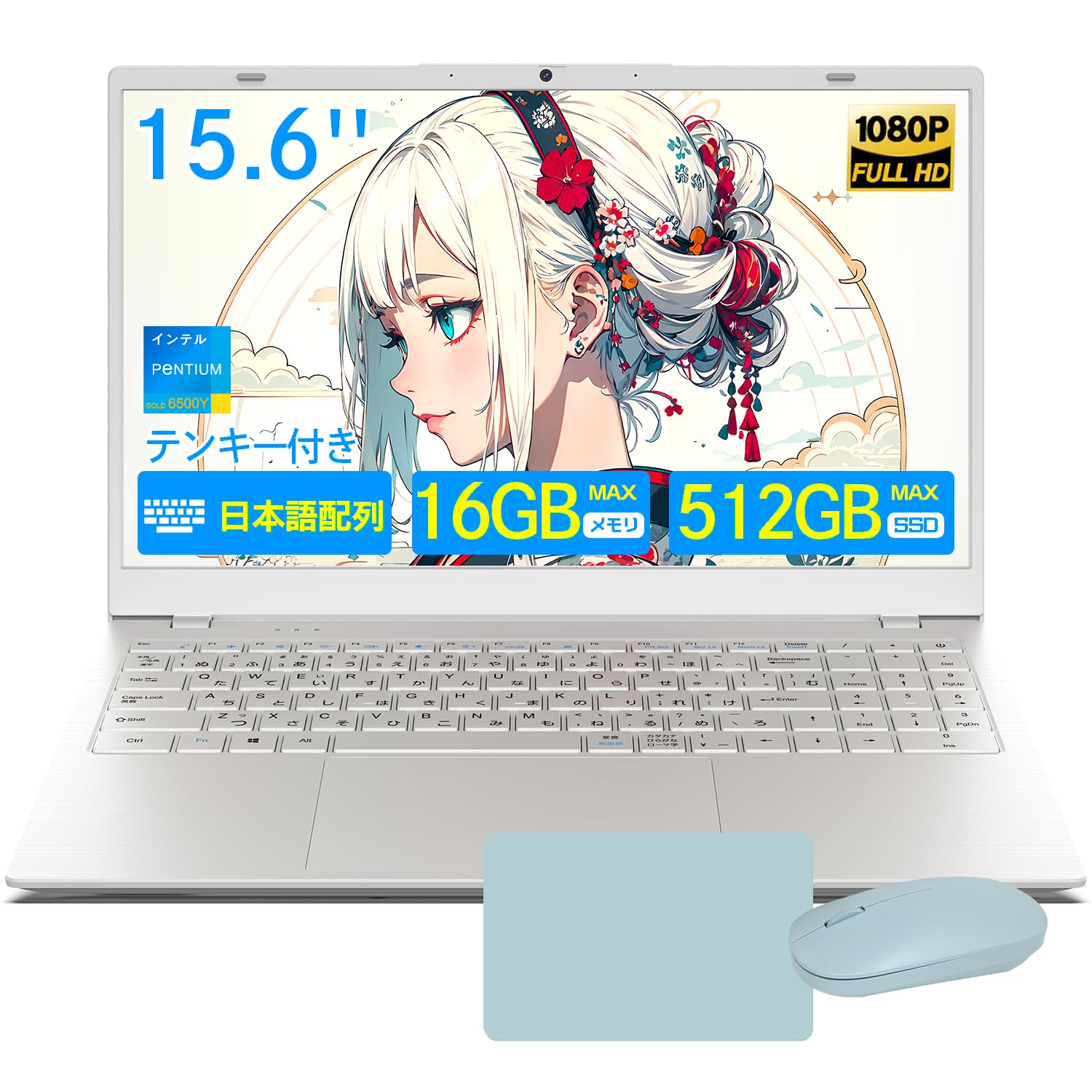 Amazon.co.jp: Wingame ノートパソコン 15.6インチ フルHD 1920×1080