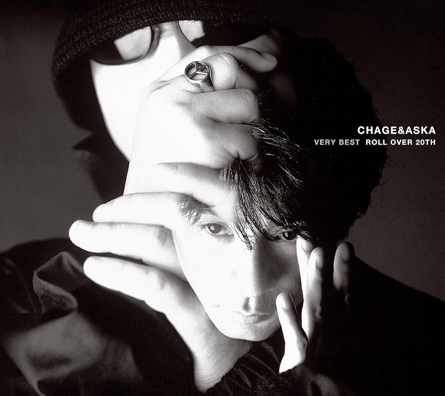 邦楽 CHAGE&ASKA VERY BEST ROLL OVER 20TH Amazon.co.jp: VERY BEST ROLL OVER 20TH - CHAGE&ASKA