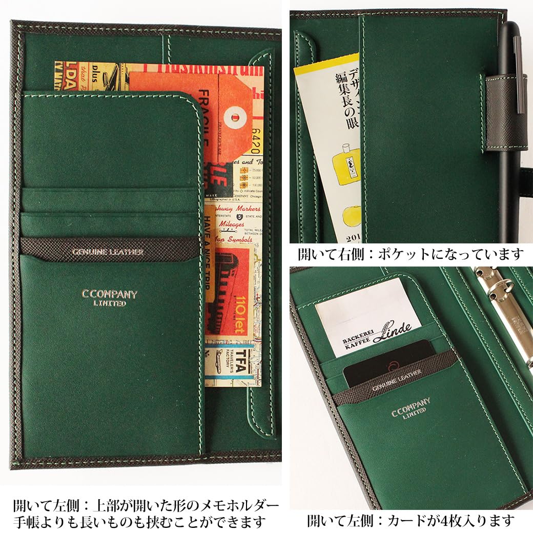 Amazon.co.jp: [CCOMPANY LIMITED] 手帳 システム手帳 日本製 B6サイズ