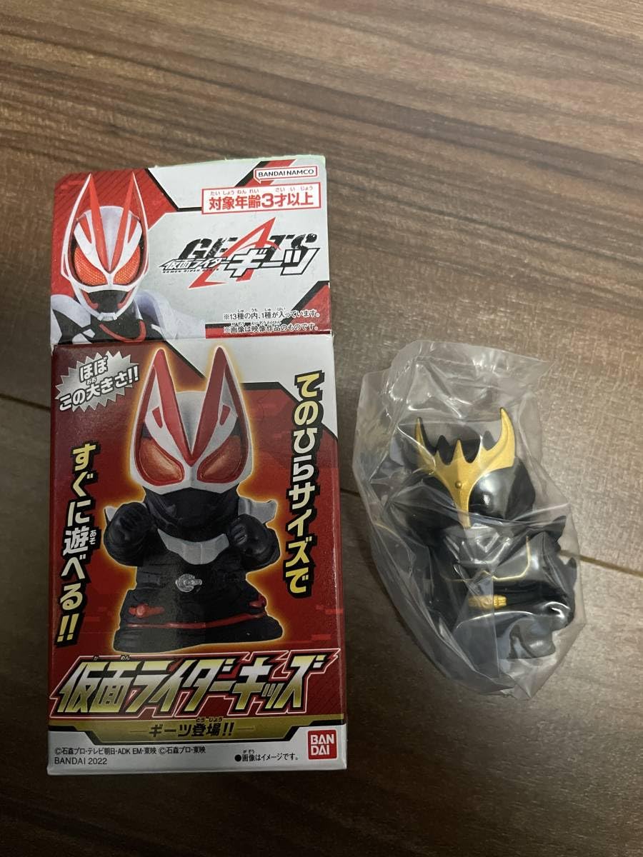 Amazon.co.jp: ライダーキッズ ギーツ登場 クウガ アルティメット 