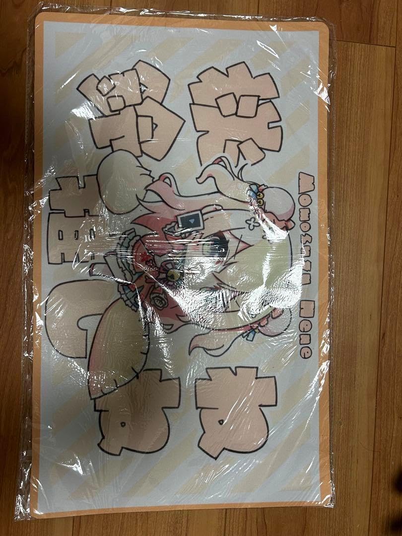 桃鈴ねね プレイマット ホロ 桃鈴ねね 誕生日記念 プレイマット