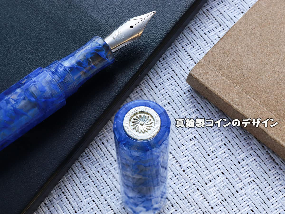 Amazon | WANCHER 万年筆 カレイド万年筆 ブルーマーブル 風雲 KALEIDO