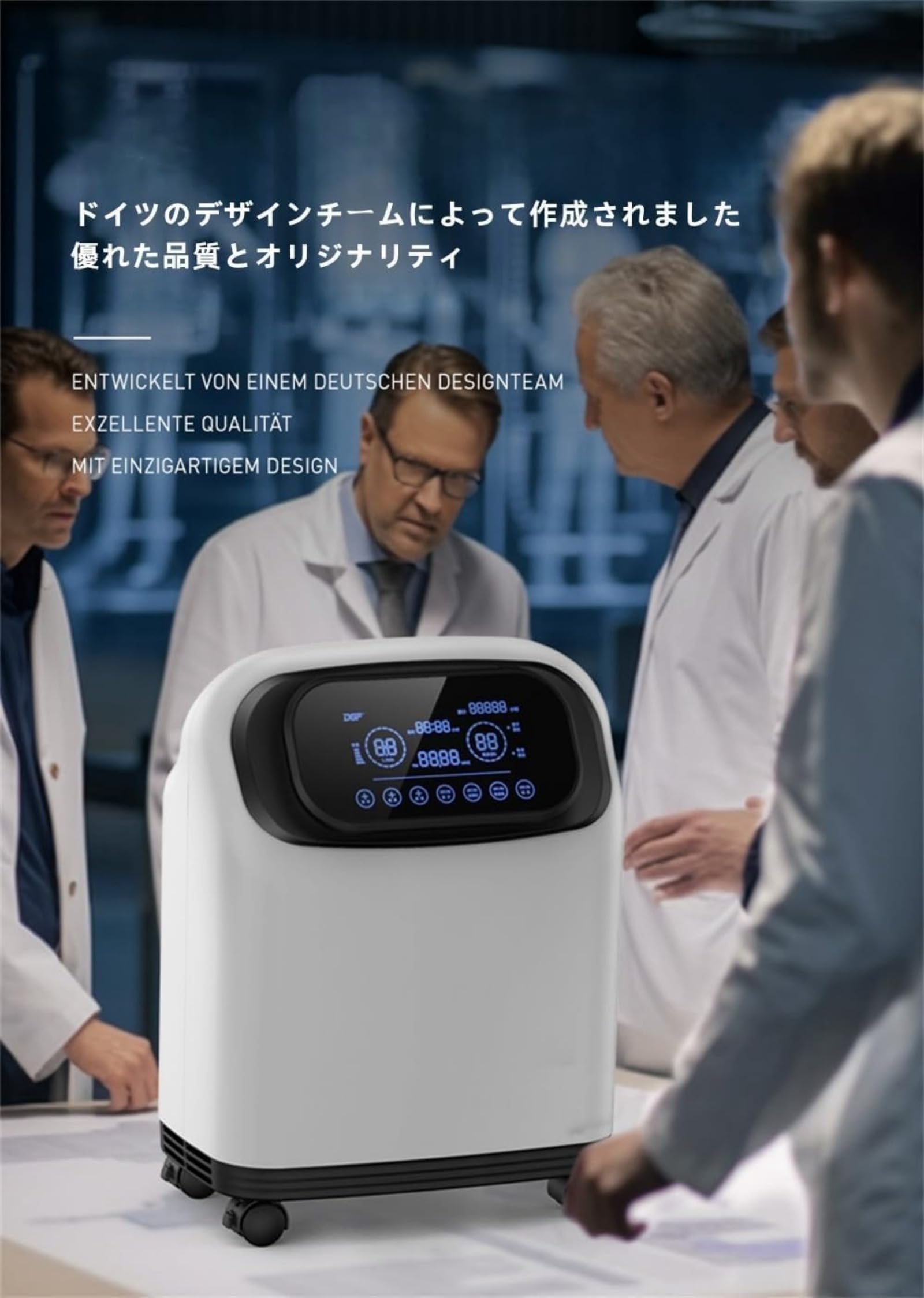 Amazon | 酸素発生器 酸素吸入器 家庭用酸素発生器 高原酸素