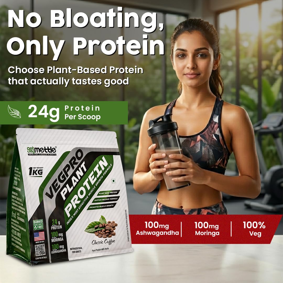 Getmymettle VegPro Vegan Plant Protein Powder | Protein 24g per scoop | Pea Protein Isolate with Digestive Enzyms | Low Carbs (1kg, Classic Coffee) — Amazon image 5