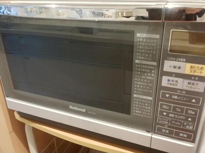 Amazon | パナソニック オーブンレンジ シルバー NE-F23A-S