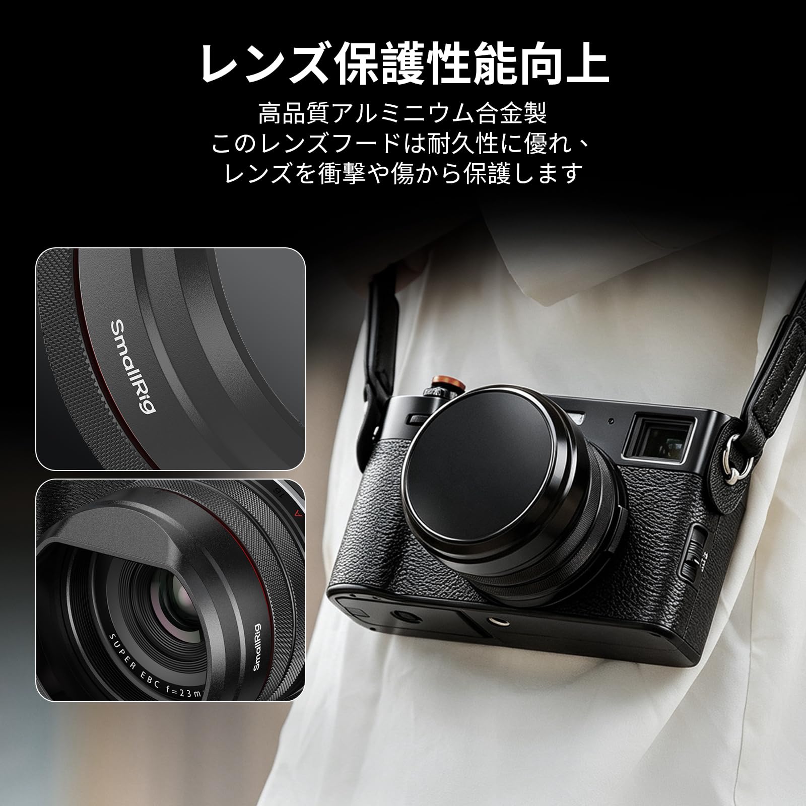 Amazon | SmallRig X100VI用レンズフード サンシェード、FUJIFILM