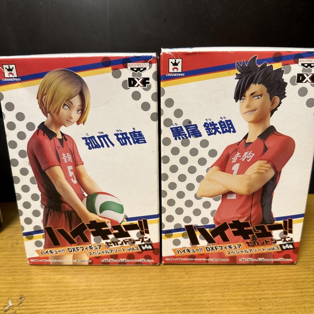 Amazon.co.jp: ハイキュー DXFフィギュアvol.3 孤爪研磨、黒尾鉄朗 
