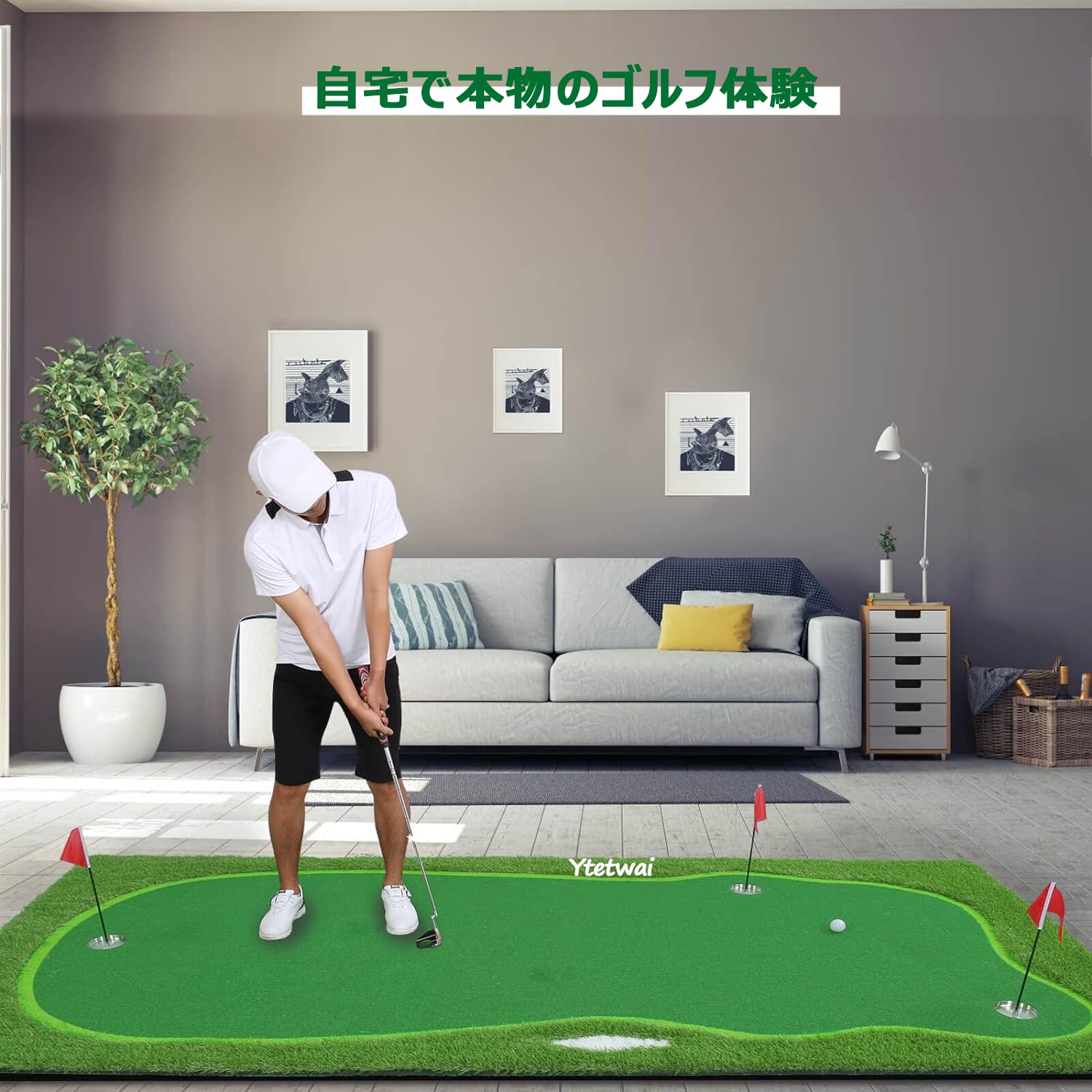 Amazon.co.jp: パターマット 大型 ゴルフパッティンググリーン