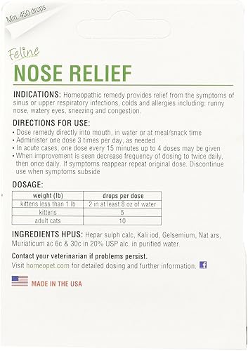 Miniatura 2 de HomeoPet Alivio de nariz felino, paquete de 3, 0.5 fl oz cada uno
