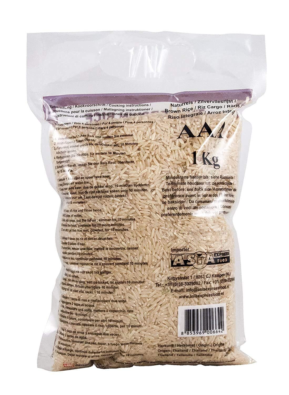 Royal Thai Brązowy ryż naturalny 1 kg, 5 sztuk, (5 x 1000 g)