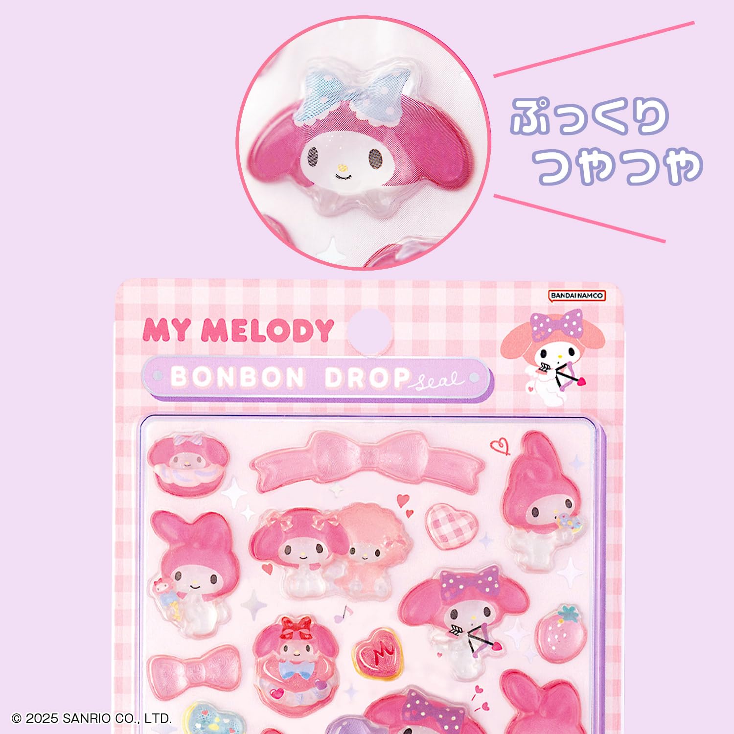 Amazon | サンスター文具(Sun-Star Stationery) サンリオキャラクター