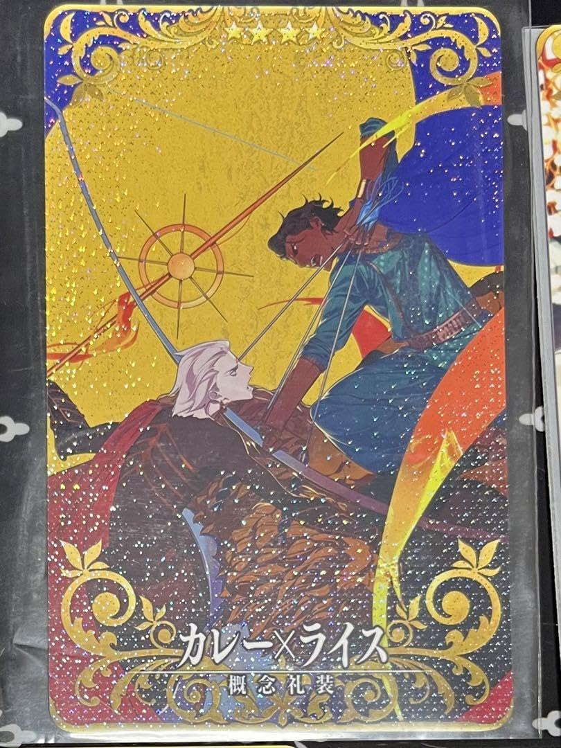 fate fgo クスエア　缶バッジ　アルジュナ　フォンダン・オ・ショコラ fate fgo クスエア 缶バッジ アルジュナ フォンダン・オ