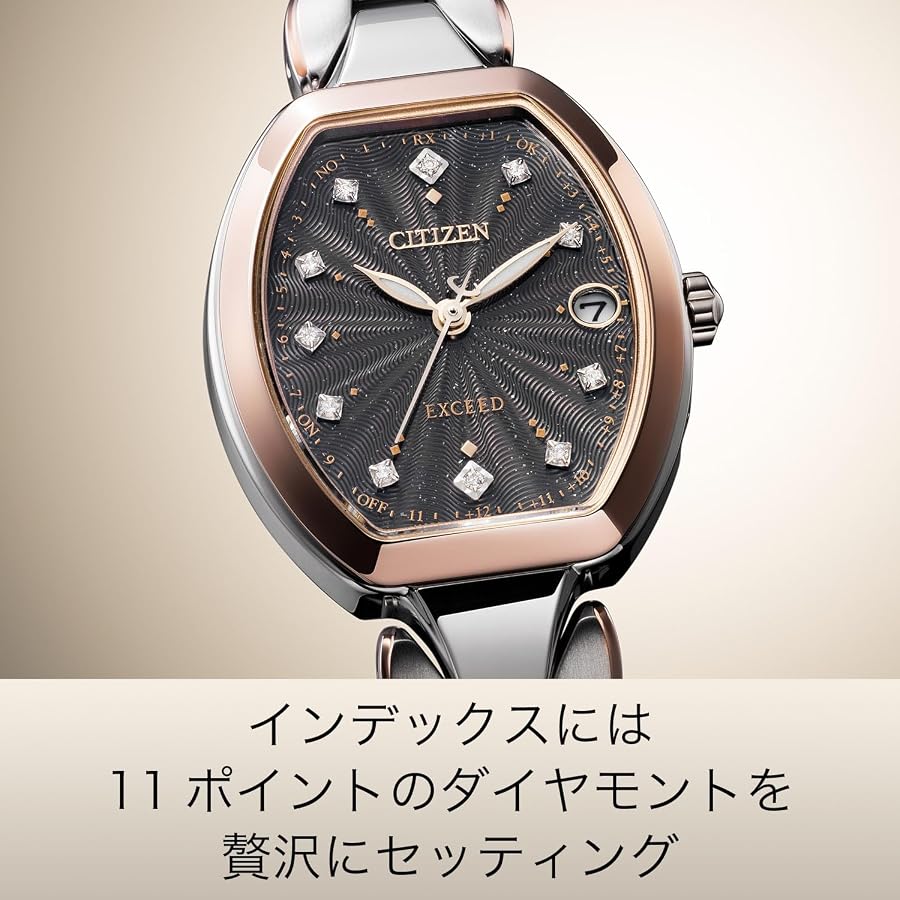 Amazon.co.jp: [CITIZEN] 腕時計 EXCEED (電波時計/防水/ダイヤモンド