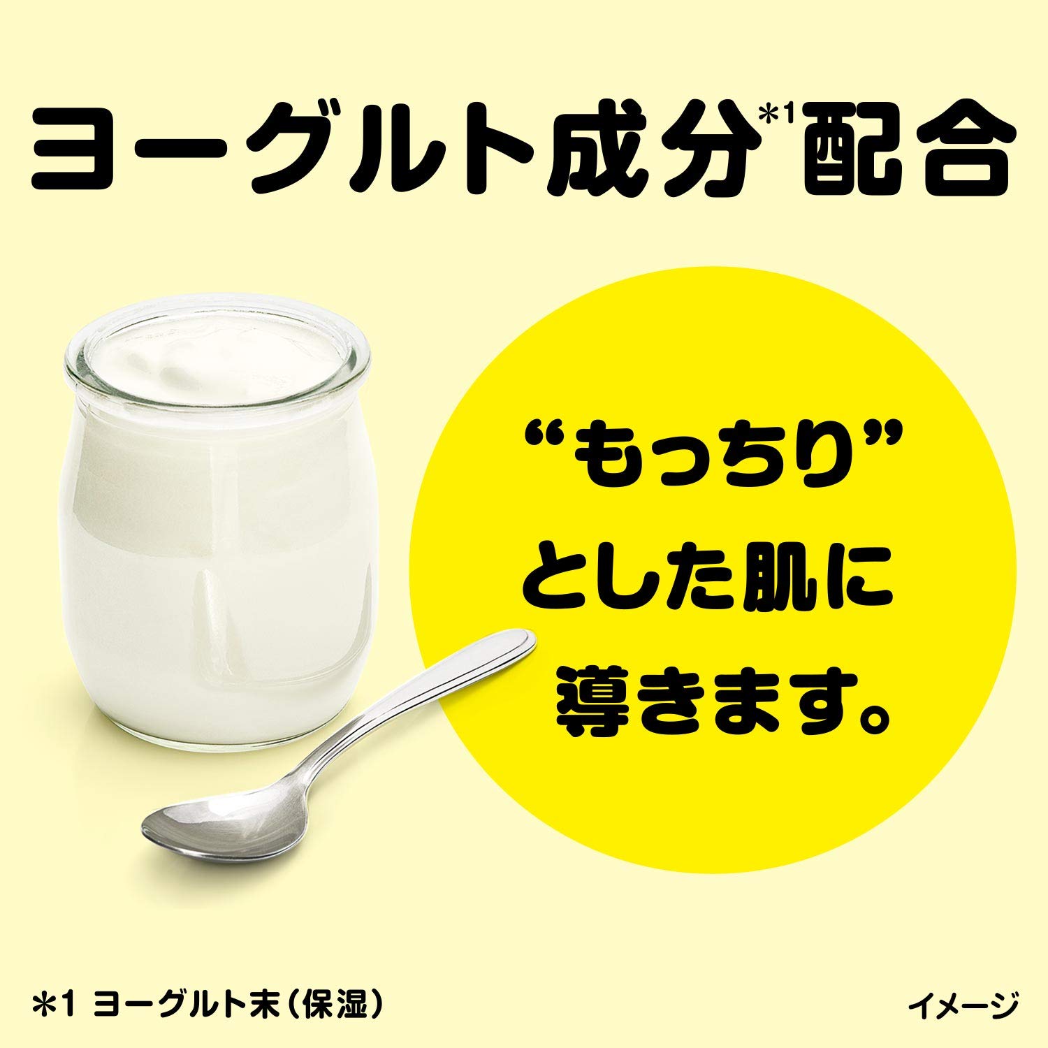 Amazon | ジョンソンボディケア エクストラケア高保湿クリーム 100g