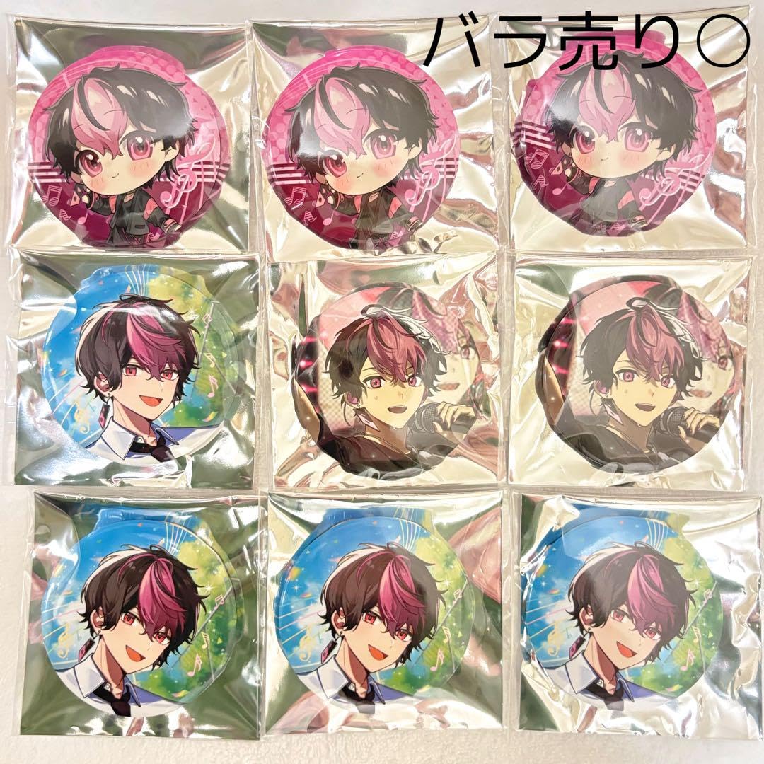 Amazon.co.jp: シクフォニ 缶バッジ 第7弾 LAN らん : おもちゃ