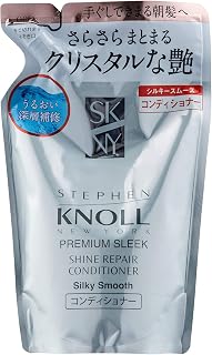 Stephen Knoll Shine Repair Silky Smooth Refil - Condicionador 400ml